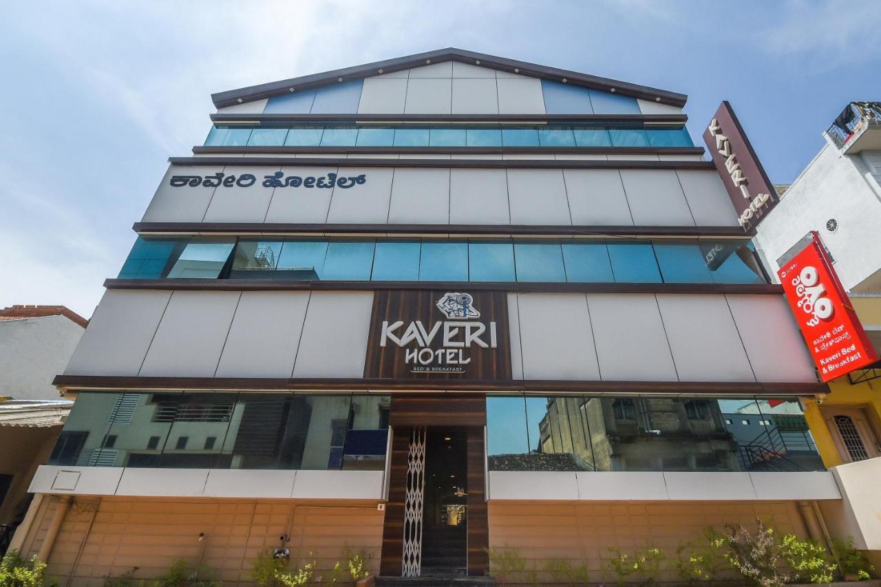 Kaveri Hotel Bed&Breakfast Mysore Exteriör bild