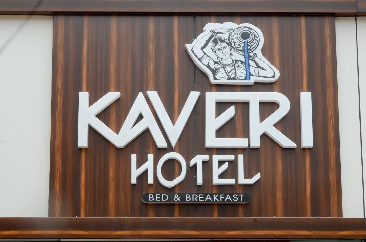 Kaveri Hotel Bed&Breakfast Mysore Exteriör bild
